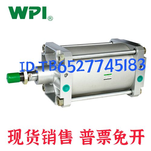 WPI大型气缸QGD-L-00-LB/FA/TC-200B/250B-100/200/300/400/500-Y