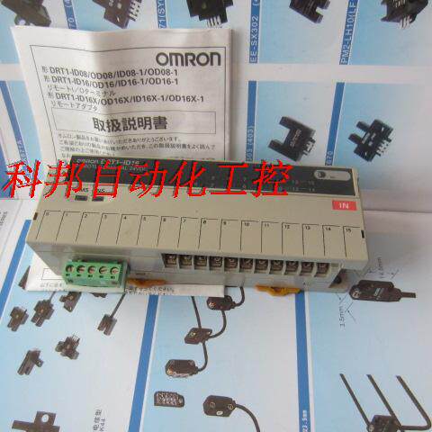 正品模块 DRT2-OD16T-1 DRT2-ID16T-1 DRT2-ID16