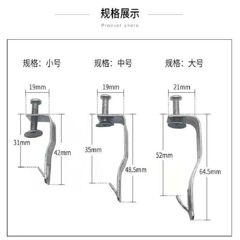 盖板扣7不锈钢线盖板卡子桥架桥架电缆锁字304卡扣卡扣配件槽图片
