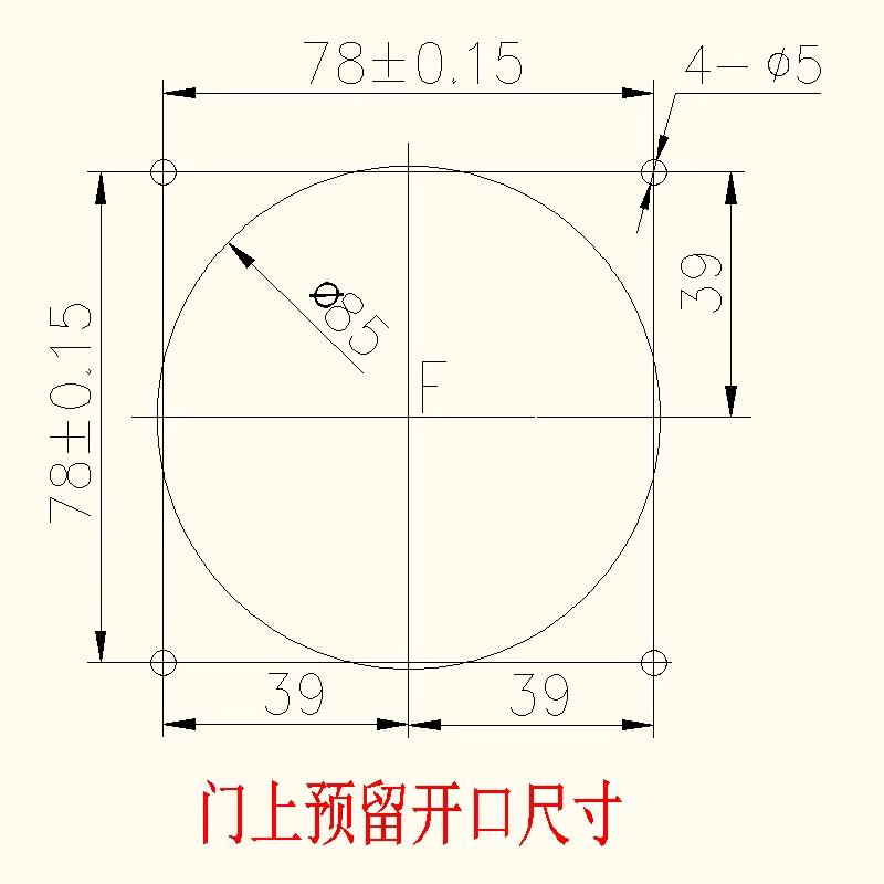 索莫电源联锁开关安全开门断电SM4-100A机床断路器直接旋转手柄