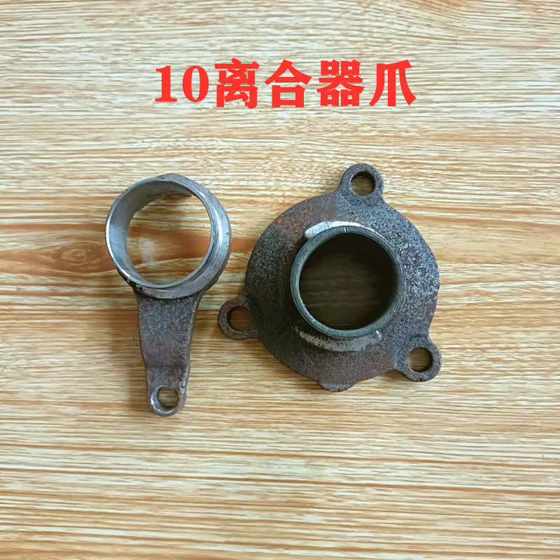 铲车盖变速箱明宇爪小10拨齿叉装载机蝴蝶轮轴总成单杠配件离合器图片