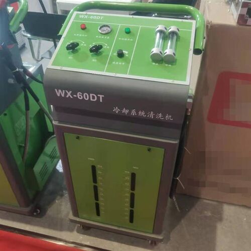 WX-60DT冷却系统清洗机 汽车冷却系统免拆清洗机冷却系统水箱清洗