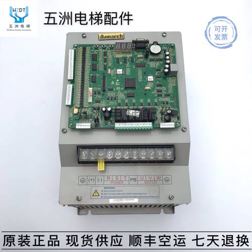 默纳克变频器/NICE-L-A/B/G/V-4007/4011/4015/4018/4022/4005