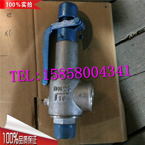 A28W/H/Y16/10/25/40P丝扣弹簧微启式不锈钢安全阀DN25螺纹安全阀
