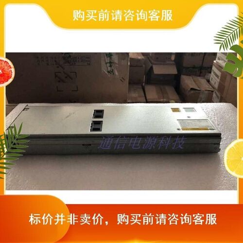 LE02PSA08 S9300系列 800W交流电源模块 S9303 S9306 S9312专用