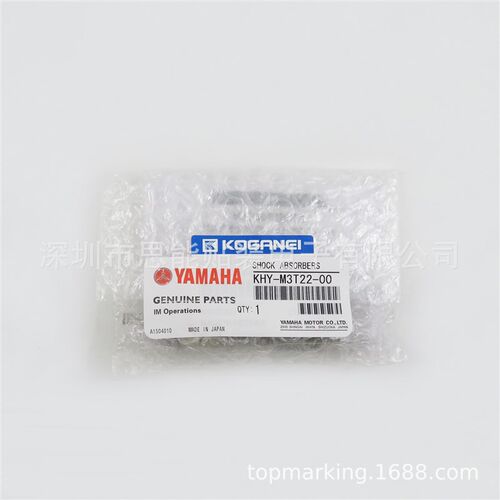 KHY-M3T22-00 YS12 YS24 YS100切刀缓冲器 贴片机配件