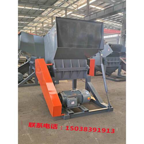 现货塑料水果筐破碎机 PVC塑料管道封粉碎机 强力橡胶塑料粉碎机