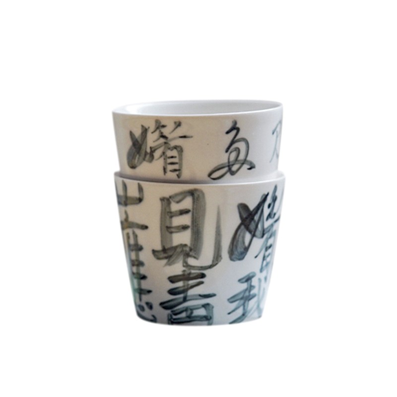 元无一人茶杯陶瓷青山主人茶杯单个高端手绘主人杯草木灰茶具杯子