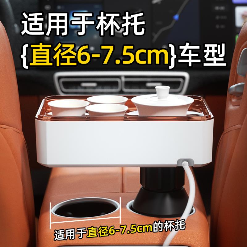 车载旅行理想汽车内茶具户外功夫茶便携式套装一整套陶瓷2026新款