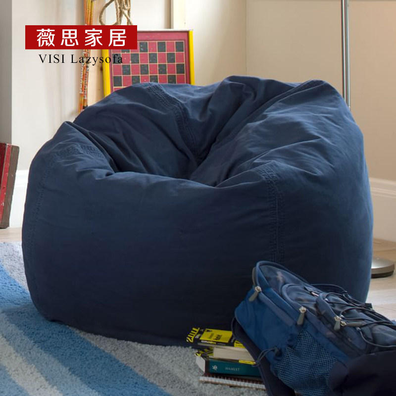 单人毛绒书房电脑懒人沙发豆袋榻榻米 可爱圆形沙发 卧室沙发躺椅