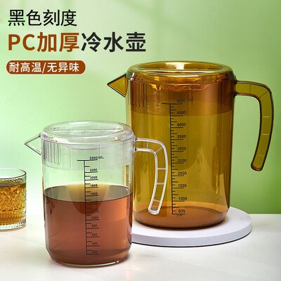 大容量pc塑料冷水壶商用奶茶店泡茶桶量杯家用亚克力凉水壶泡茶壶