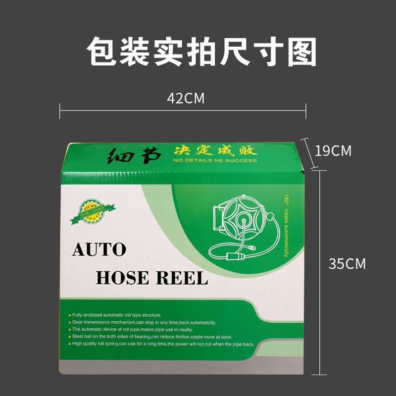 电鼓自动收缩卷管器汽修洗车店排插防水电线绕线收卷线器LED灯鼓