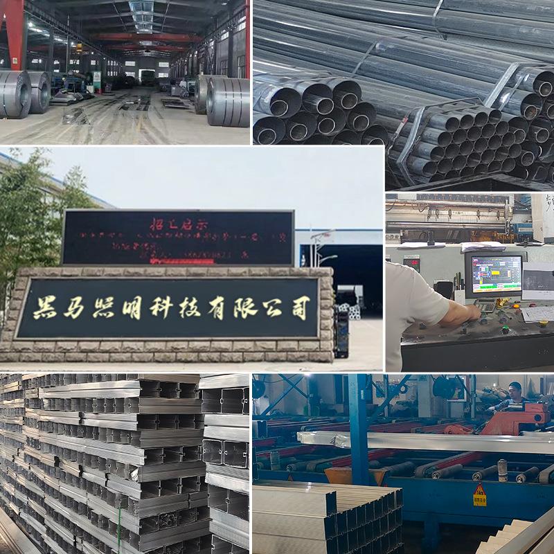 铝型材景观灯户外防水小区花园了字灯不锈钢LED路灯超亮庭院工厂