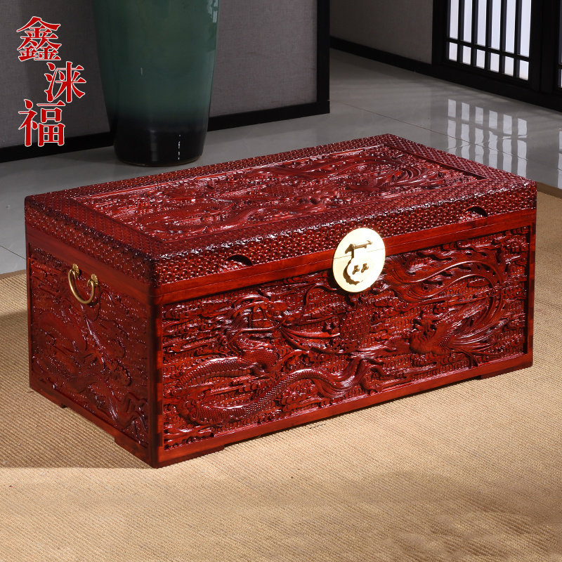 香樟木箱子满雕实木储物箱收纳字画箱衣箱雕花婚嫁箱结婚嫁妆箱