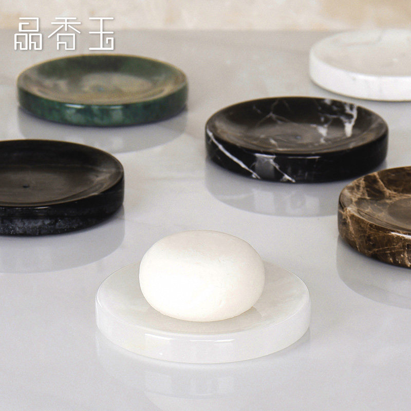 天然大理石肥皂盒香皂盘收纳 可沥水易清洁卫生间浴室洗手台轻奢