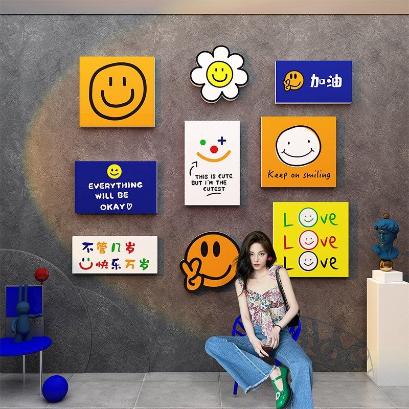 网红公仔打卡拍照区布置奶茶店铺墙服装饰摆件创意背景墙面贴纸画