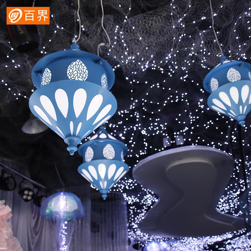 百界婚庆道具铁艺吊顶装饰灯婚礼堂空中现场布置挂件摆件星空海洋