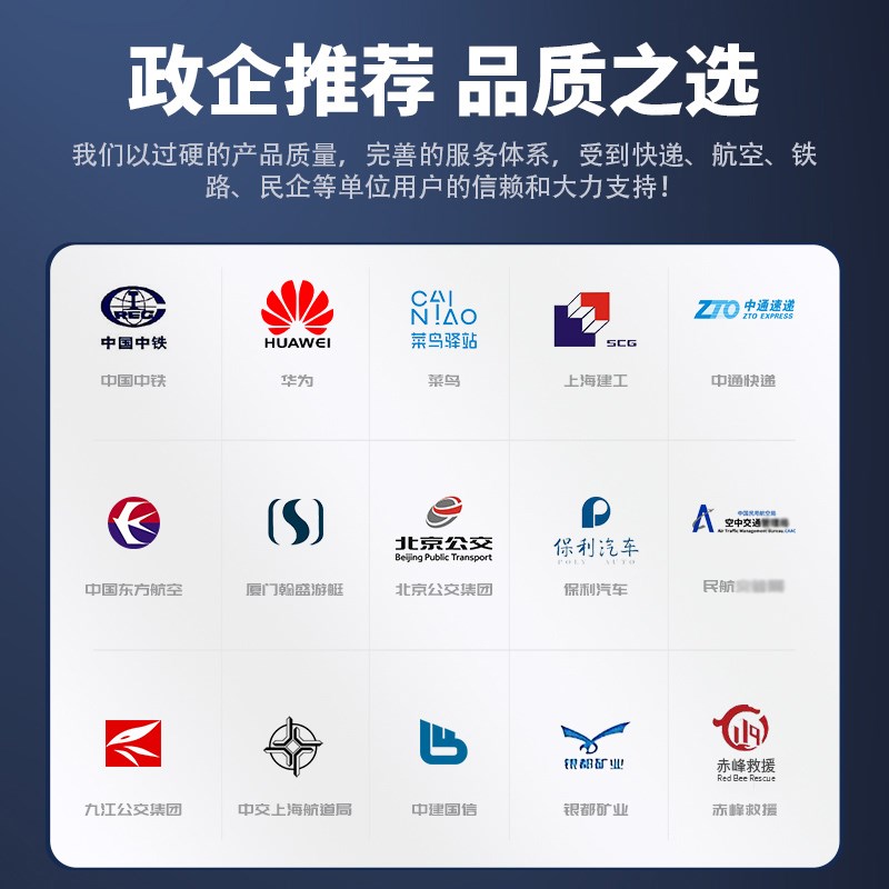 酒精检测仪测酒驾测试仪吹气式测量专用测酒器高精度排查棒交通备