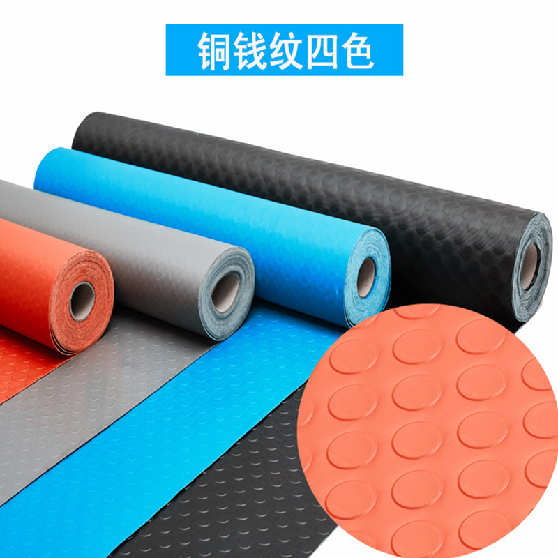 PVC工厂塑料地毯防水防滑车间耐磨家用厨房浴室橡胶楼梯踏步垫子