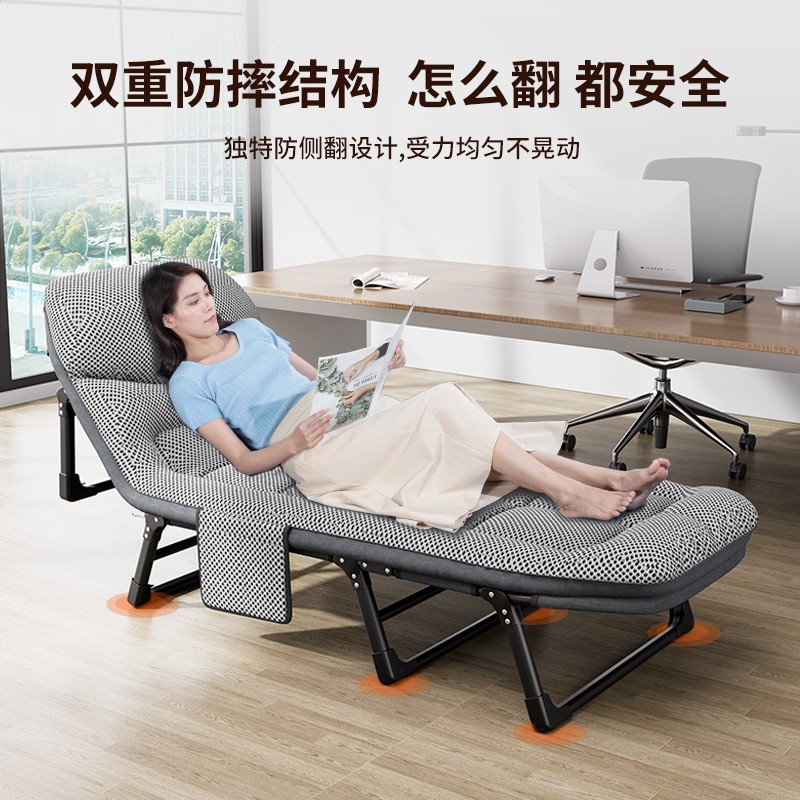 【升级-透气网/灯芯绒】折叠床户外床/折叠床