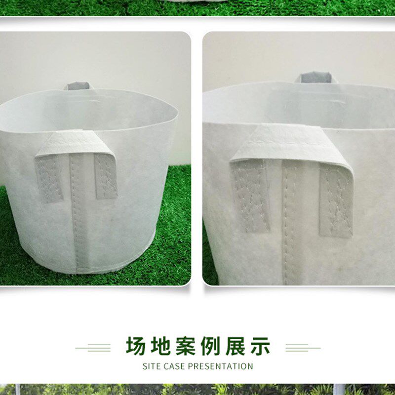 美植袋防老化花盆加高加大加厚植树袋营养钵育苗袋特大树袋无纺布