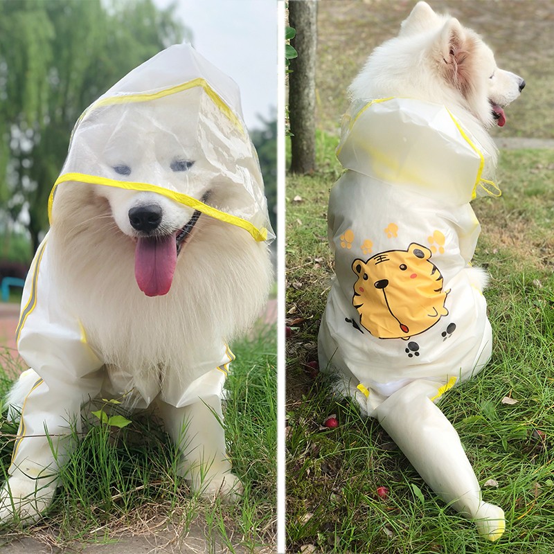 大型犬雨衣金毛狗雨衣四脚防水全包萨摩耶拉布拉多中型犬大狗雨披