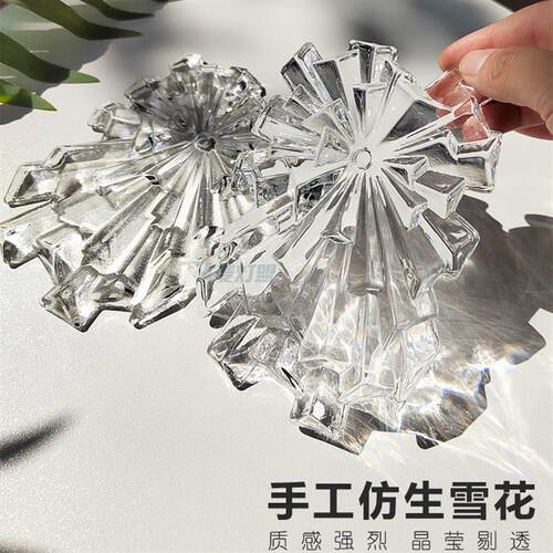 麦灯盟水晶风扇灯新款法式奶油轻奢客厅餐厅家用主卧室一体吊扇灯