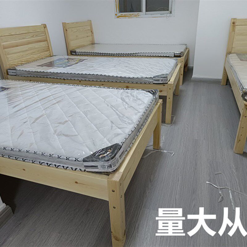 家用实木双人床单人松木床硬板床经济型架子床1.2米1.5米1.8米