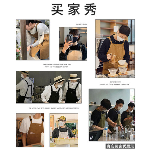 围裙女家用厨房2023新款卡扣防油做饭定制印字logo餐饮夏季薄款男