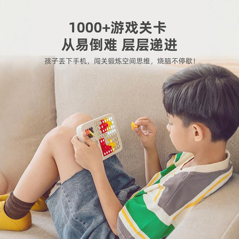 送儿童生日礼物男孩男童6岁女孩5幼儿园4岁奖励益智有趣玩具五六3