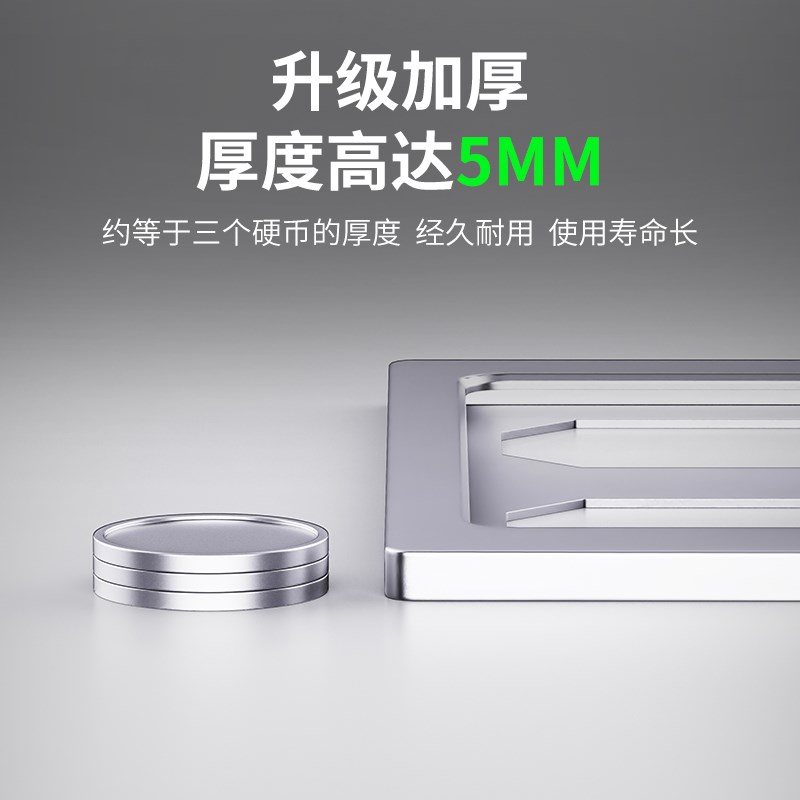 腾势D9专用N7车牌保护框N9新能源绿牌照框架新交规车牌架套框改装