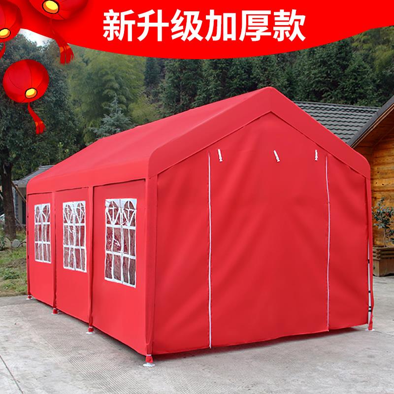 户外钢结构停车棚烧烤大排档篷房广告伞摆摊帐篷酒席遮阳蓬隔离棚
