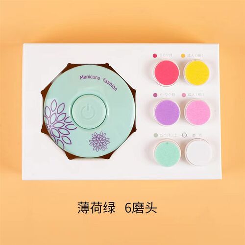 婴儿电动磨甲器新生儿宝宝专用防夹肉指甲宝宝钳剪甲刀打磨器静音
