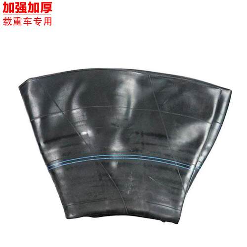 内胎1200R20 1100 9000 825R20丁基胶加强厚捕鱼船货车游泳圈轮胎