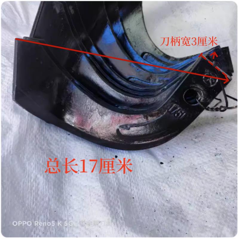 旋耕机刀片245型激光合金耐磨265型旋耕刀225型硬地285拖拉机配件