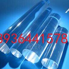 6mm-150mm有机玻璃棒/高透明圆棒/10mm30mm70mm90mm亚克力棒