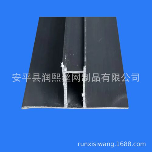 pvcT型分隔条基建楼房分隔条楼顶防裂分隔条水泥阻水分隔条