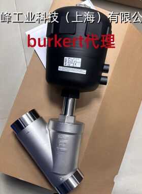 宝德气动角座阀PTFE/316L焊接
