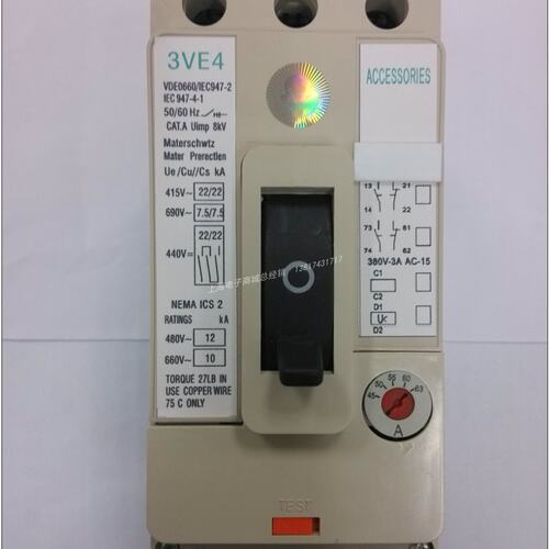 3VE4200 0CT00 OCS00 oCR00马达保护断路器DZ108-63 45-63A50A40A