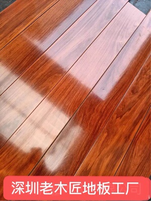 翻新实木地板人字拼家用实木原木