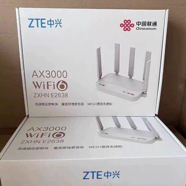 E2638路由器联通版千兆WIFI6双频5G支持mesh组网家用穿墙路由