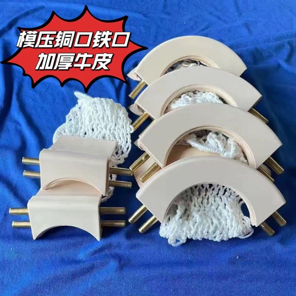 适用仿乔氏台球桌加厚牛皮袋口响铜口皮口一套星牌皮口袋口送穿绳