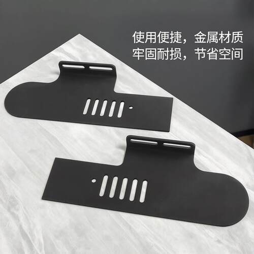 适用JBL BAR1300MK2回音壁挂架电视回音壁音响BAR800MK2壁挂支架
