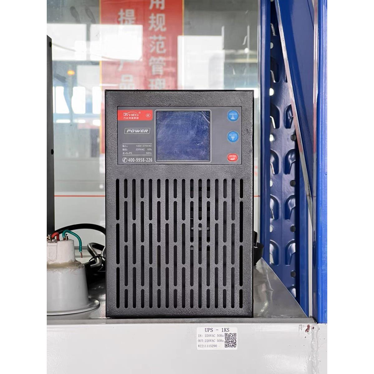 万正UPS不间断电源1000VA600W稳压BX1100伺服器监控停电备用电源
