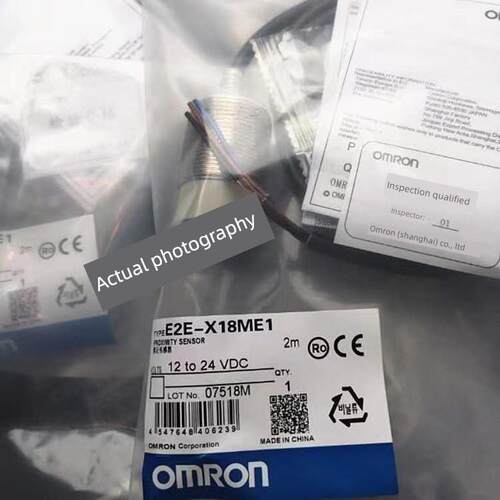 欧姆龙接近开关E2E-X5ME1E2E-X1R5E1 E2E-X2ME1 E2E-X7D1-N传感器