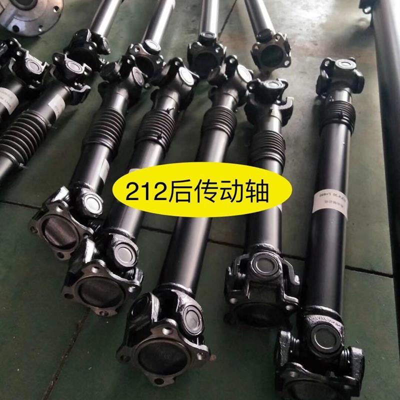 货车传动轴 BJ212 BJ130 NJ131 6700 五十铃等 型号 带十字轴总成