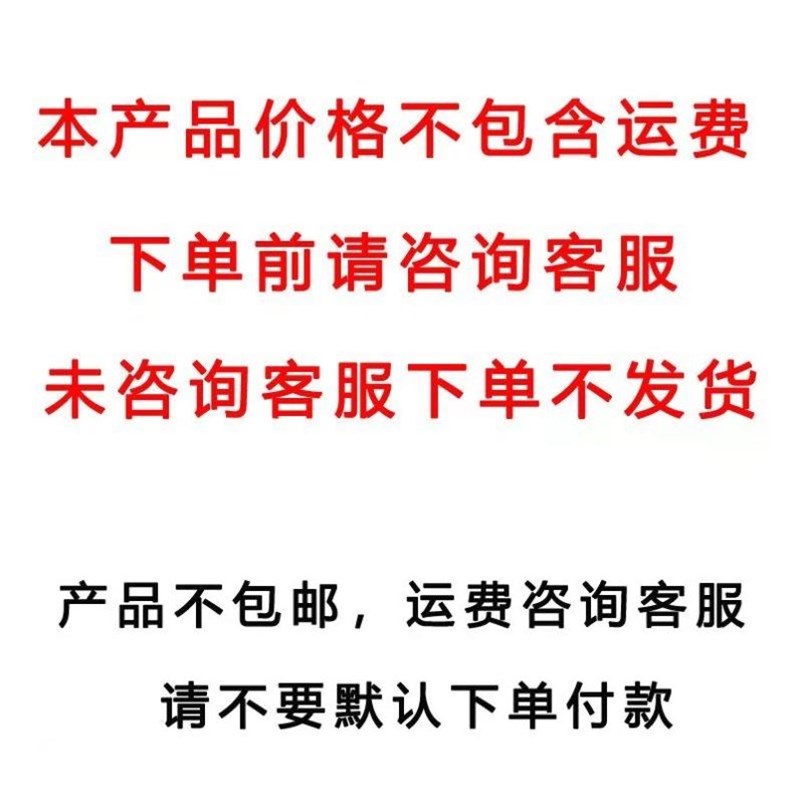 移动厕所环保公共厕农村家用一体式户外简易浴室卫生间(不包邮)