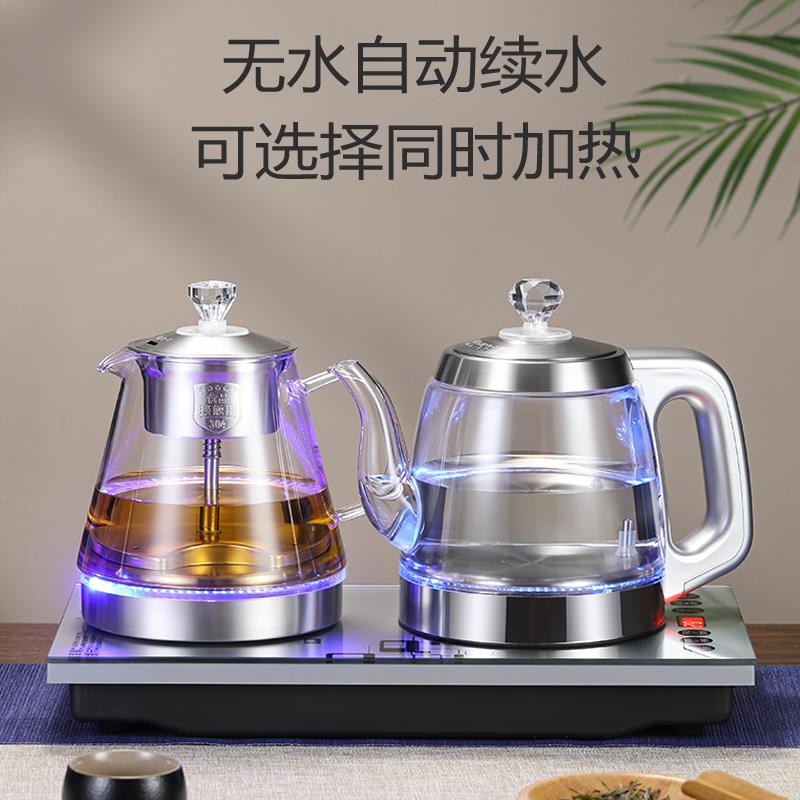 全自动底部上水电热水壶抽水一体式烧水煮茶套装净水器专用泡茶炉