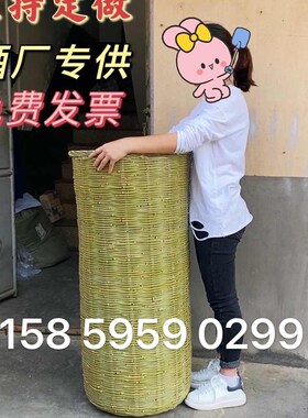 手工竹制酒抽家用黄酒过滤竹酒篓 白酒酒糟过滤器竹编酒器