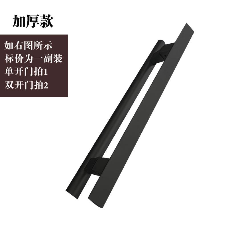 太空铝合金拉手玻璃门拉手大门把手实木门把手玻璃门把手扶手实心